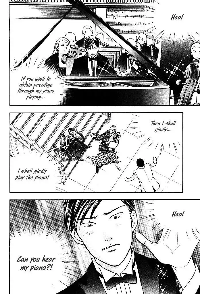 Piano no mori Chapter 207 10